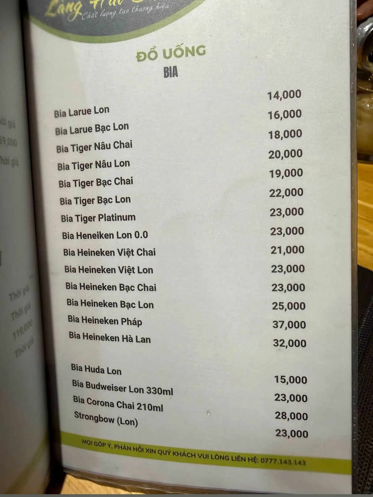 Đồ uống · Bia menu tại Làng Hải Sản